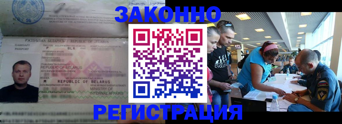 пропишу в квартире в Янауле